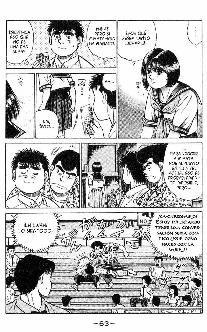 Hajime no Ippo Capítulo 36 - Page 19