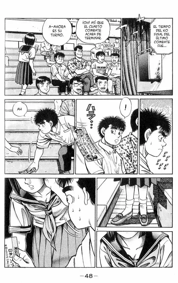 Hajime no Ippo Capítulo 36 - Page 4