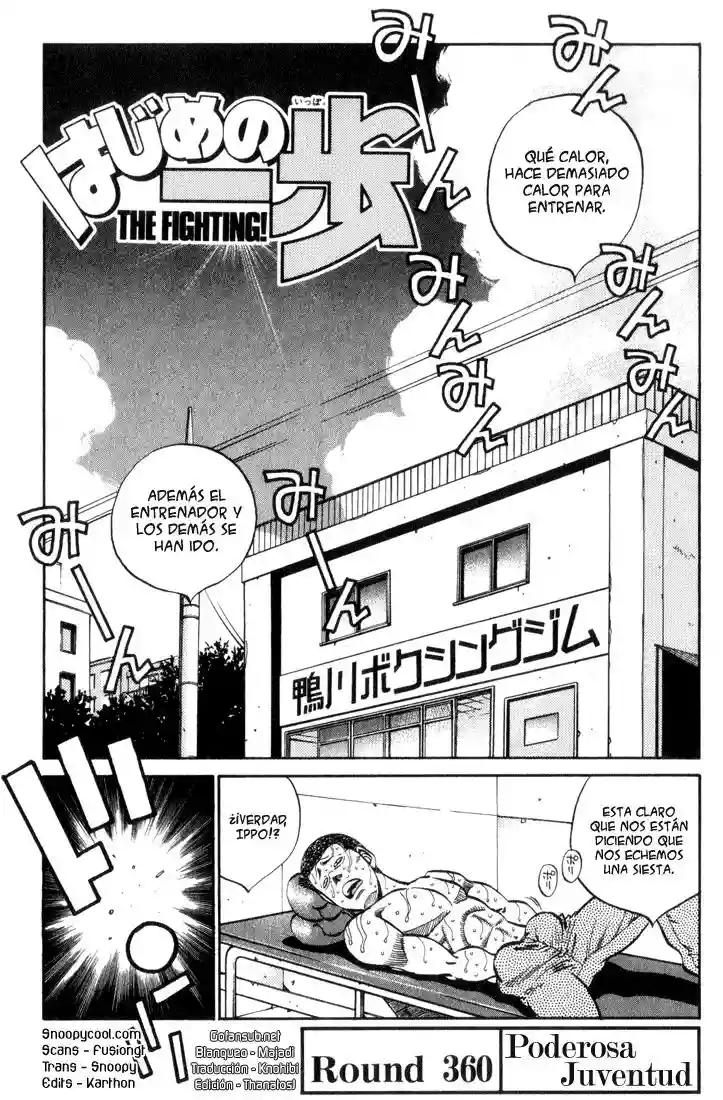 Hajime no Ippo Capítulo 360 - Page 1