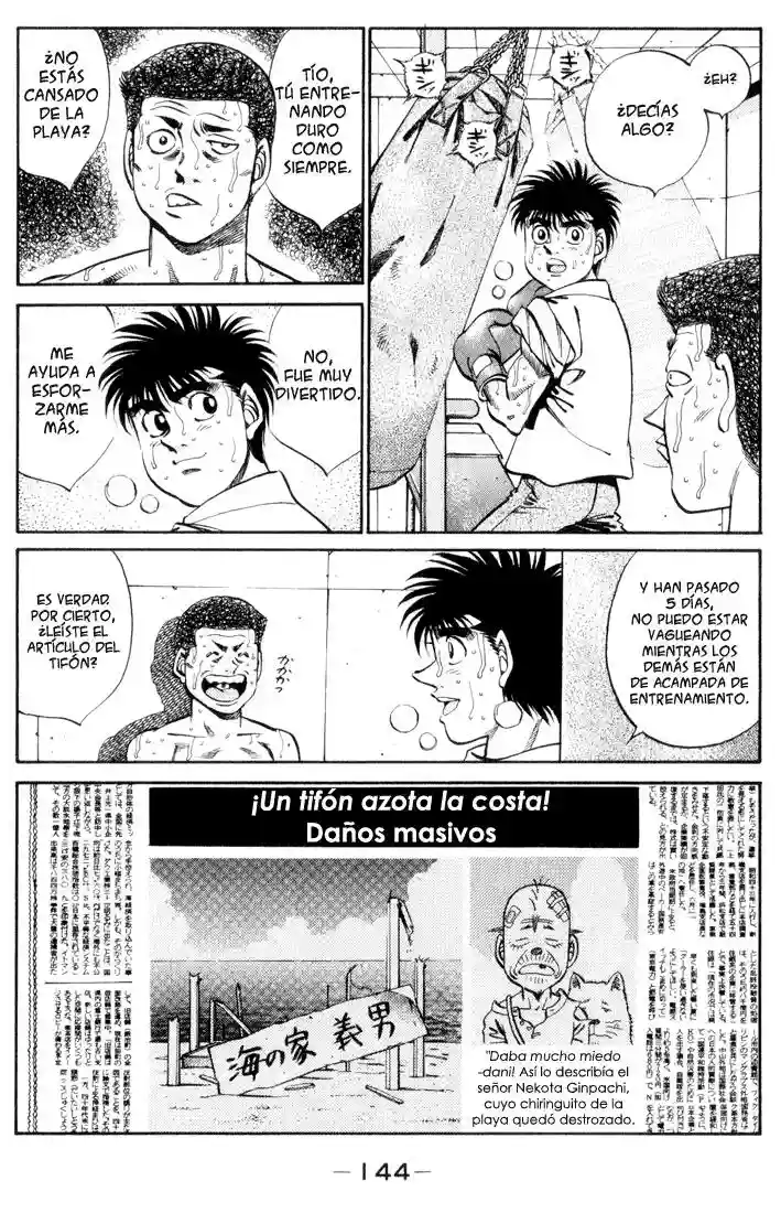 Hajime no Ippo Capítulo 360 - Page 2