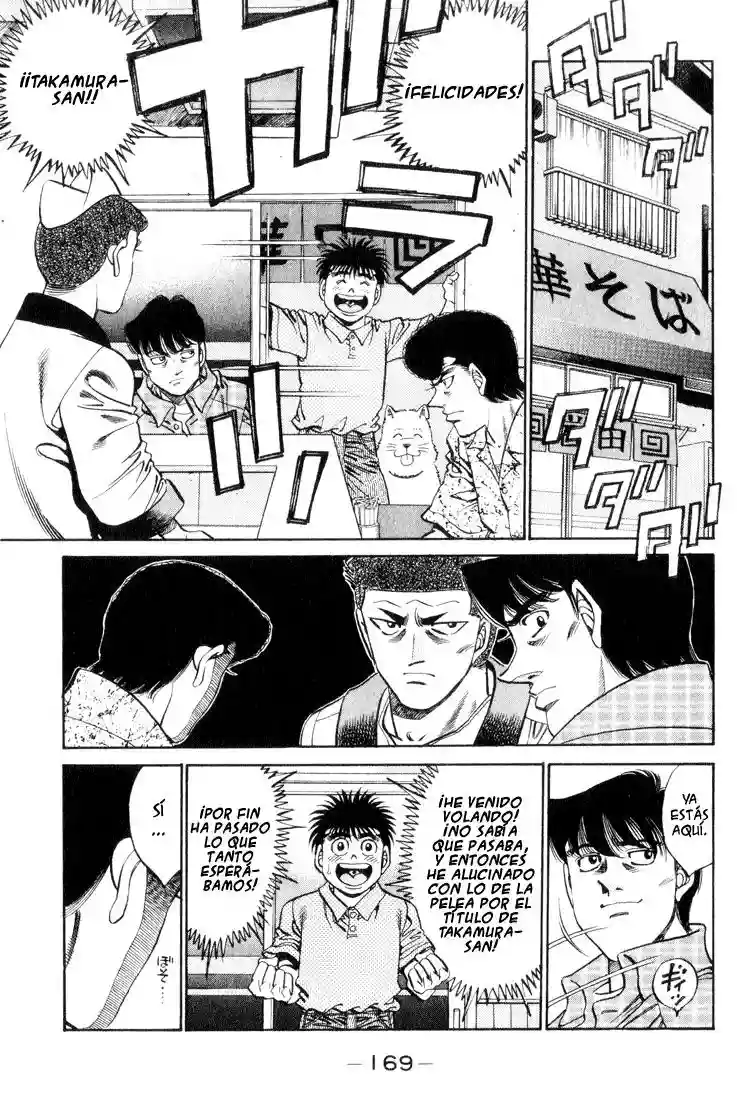 Hajime no Ippo Capítulo 361 - Page 11
