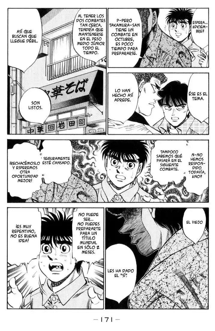 Hajime no Ippo Capítulo 361 - Page 13