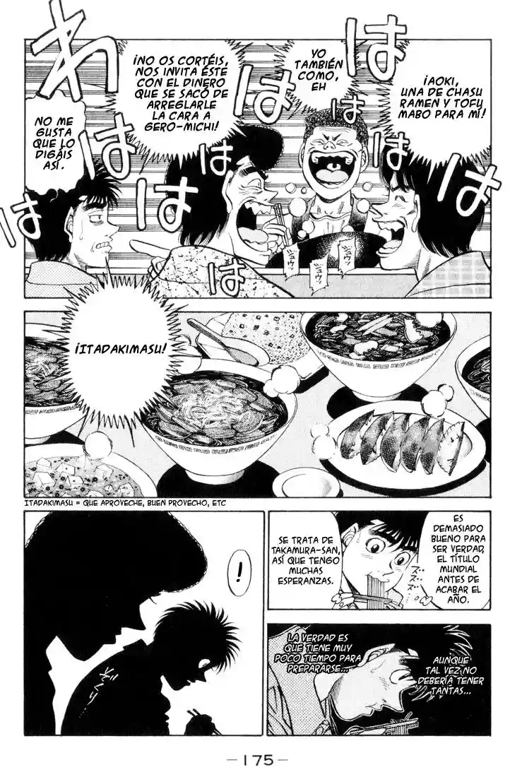 Hajime no Ippo Capítulo 361 - Page 17
