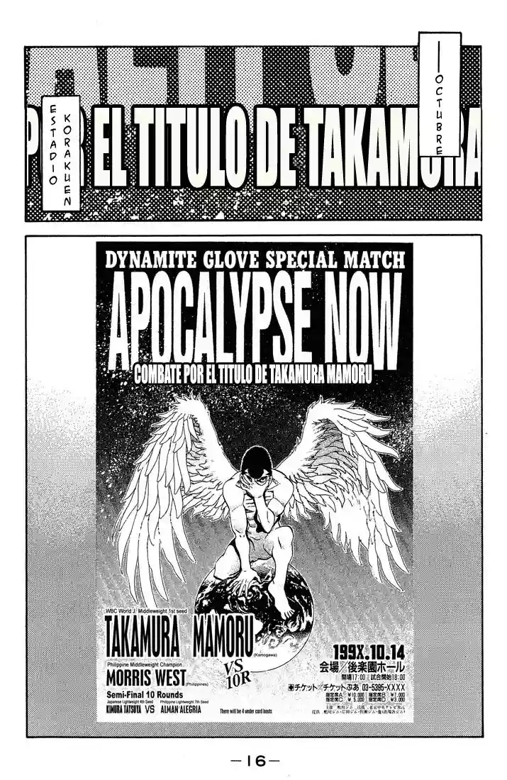Hajime no Ippo Capítulo 362 - Page 15