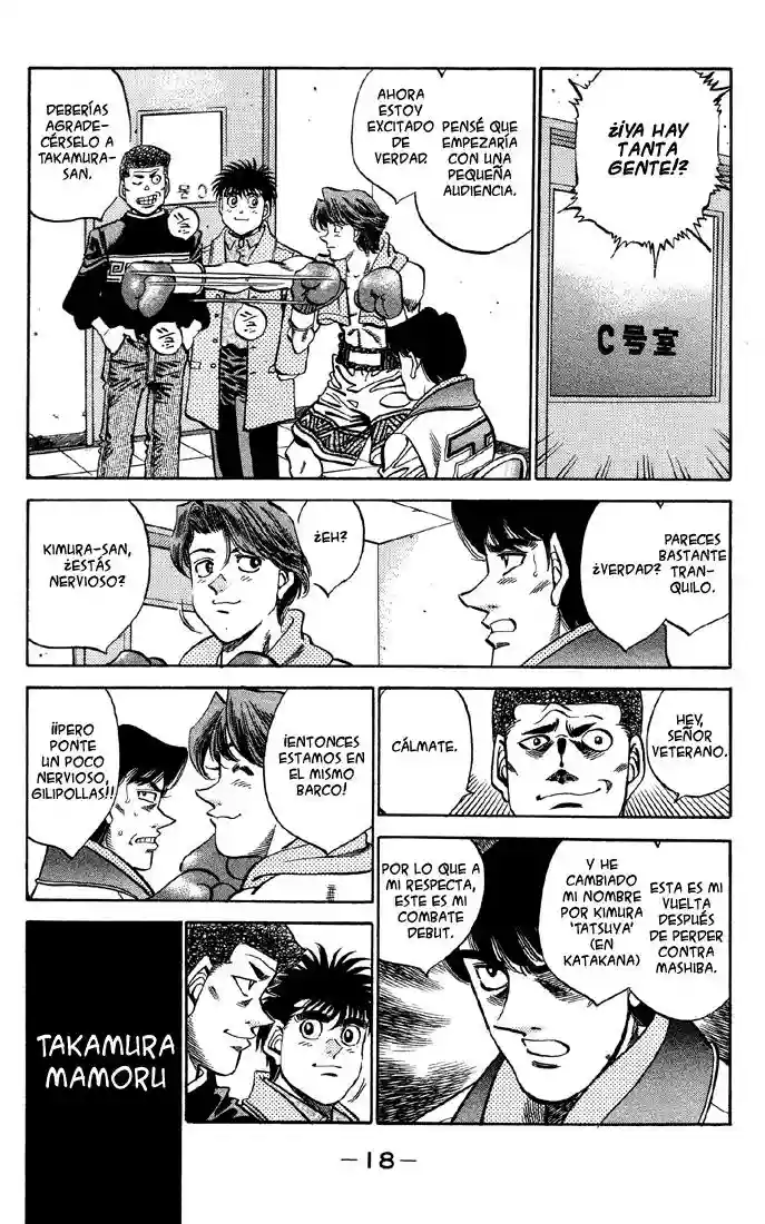 Hajime no Ippo Capítulo 362 - Page 17