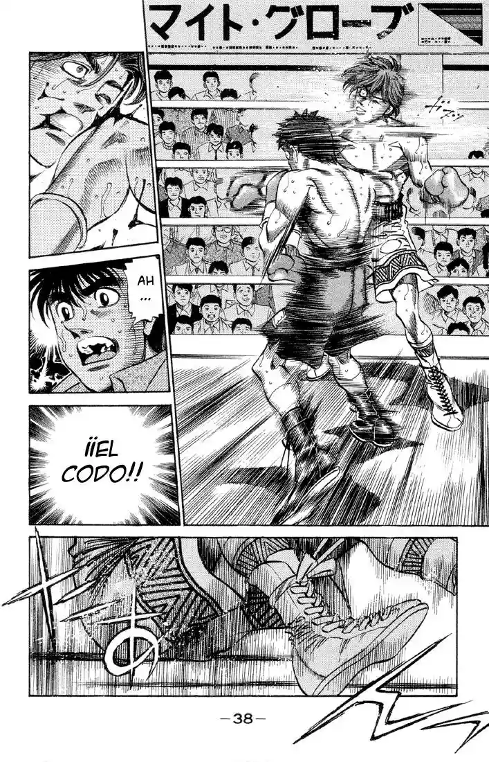 Hajime no Ippo Capítulo 363 - Page 16