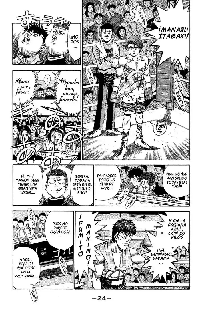 Hajime no Ippo Capítulo 363 - Page 2