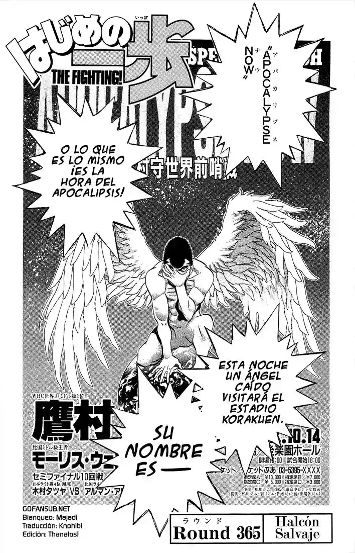 Hajime no Ippo Capítulo 365 - Page 1