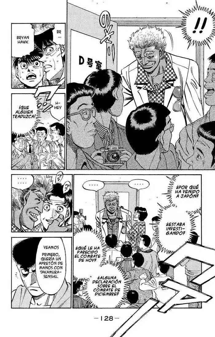 Hajime no Ippo Capítulo 368 - Page 7
