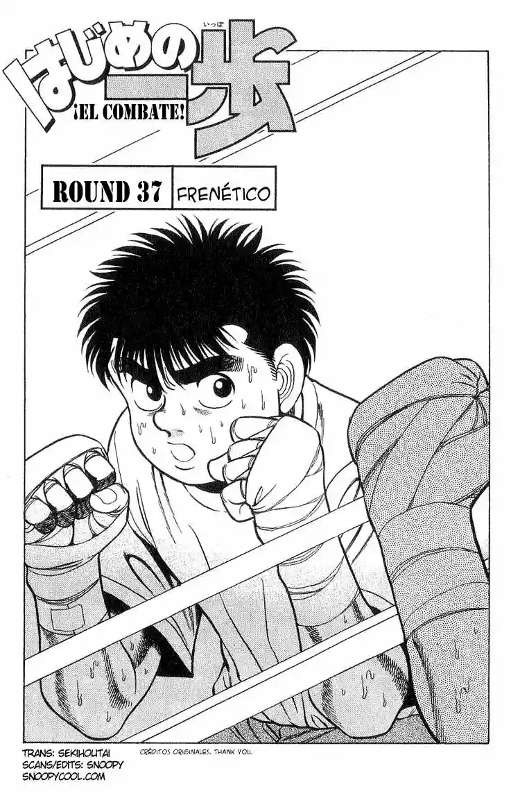 Hajime no Ippo Capítulo 37 - Page 1