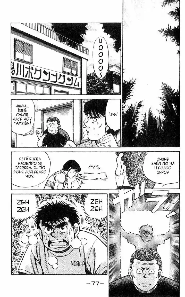 Hajime no Ippo Capítulo 37 - Page 13
