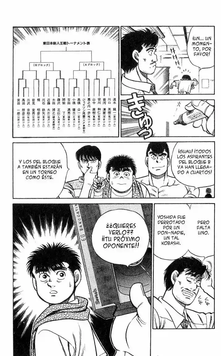 Hajime no Ippo Capítulo 37 - Page 19