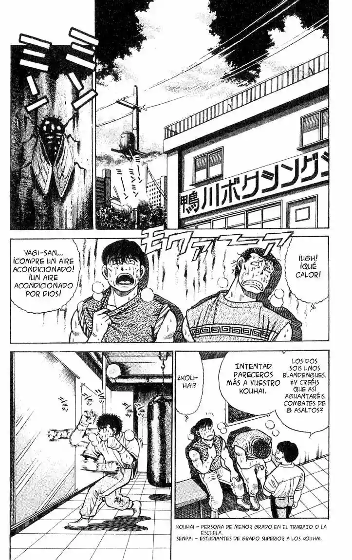 Hajime no Ippo Capítulo 37 - Page 2