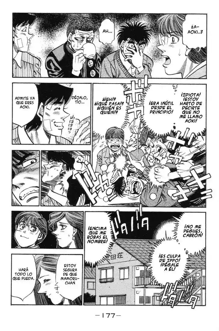 Hajime no Ippo Capítulo 370 - Page 17