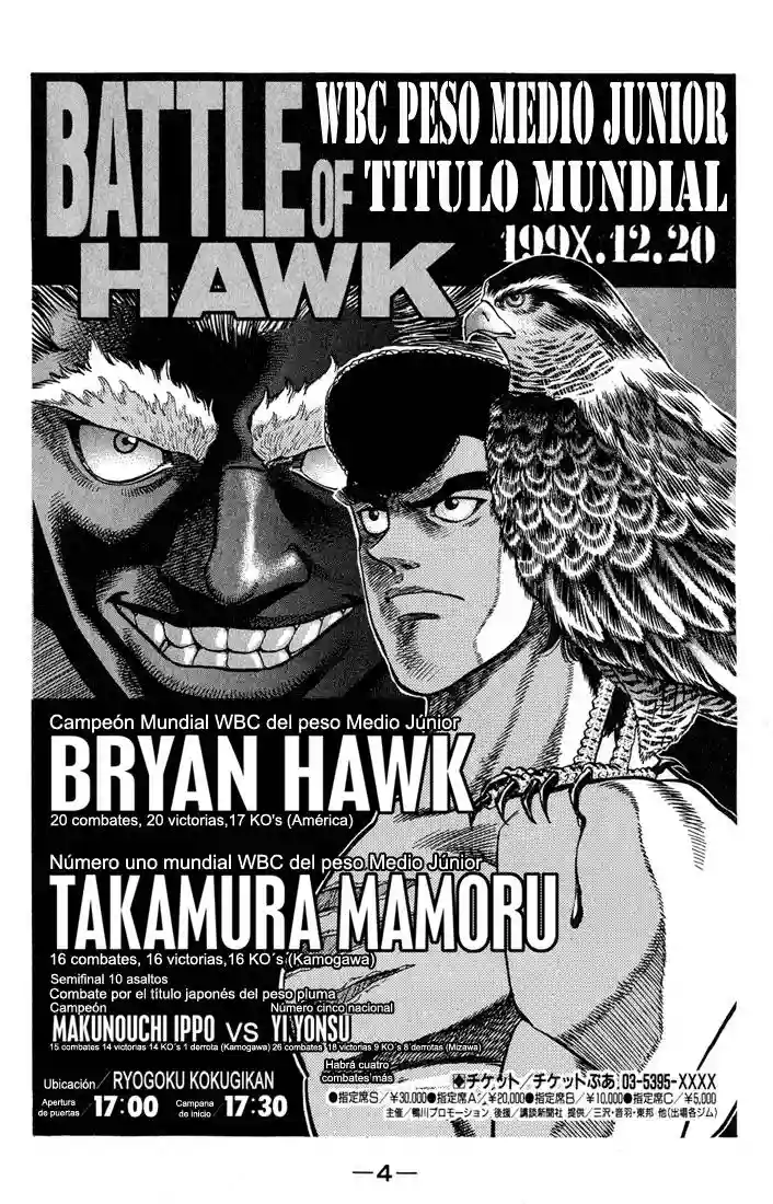 Hajime no Ippo Capítulo 371 - Page 5