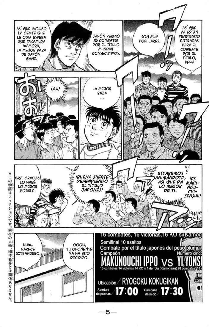 Hajime no Ippo Capítulo 371 - Page 6