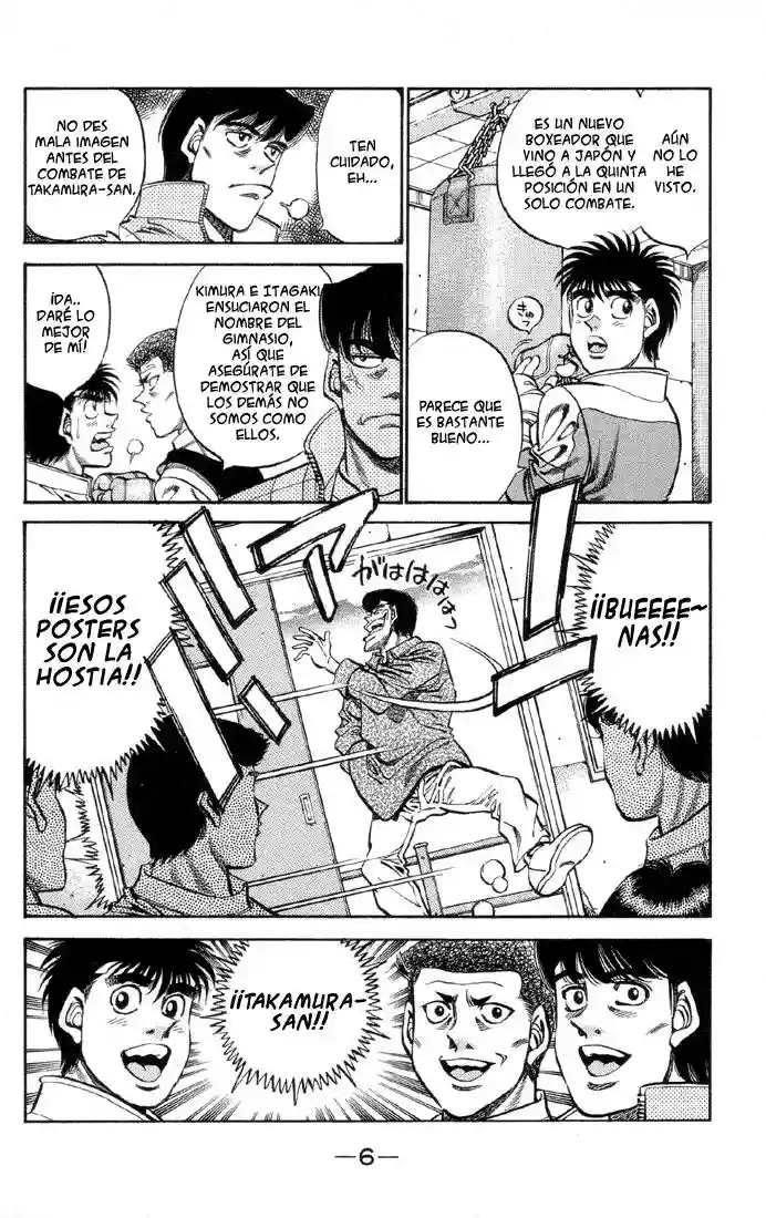Hajime no Ippo Capítulo 371 - Page 7