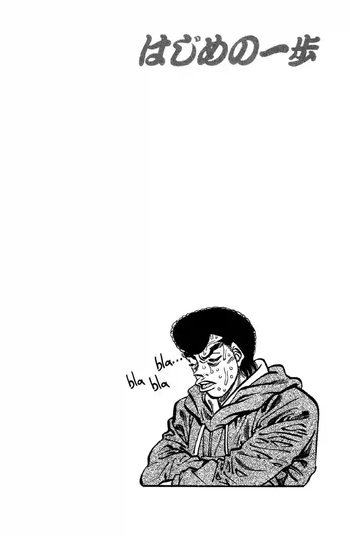 Hajime no Ippo Capítulo 372 - Page 20