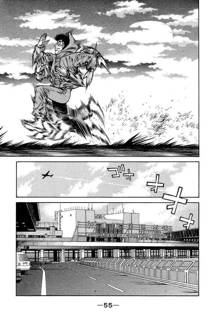 Hajime no Ippo Capítulo 373 - Page 12