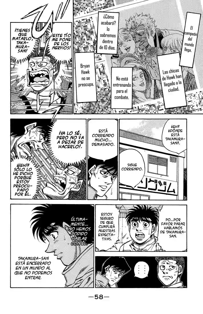 Hajime no Ippo Capítulo 373 - Page 15
