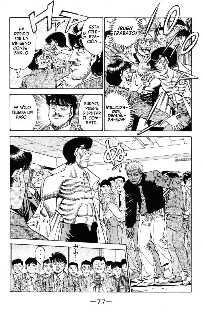 Hajime no Ippo Capítulo 374 - Page 15