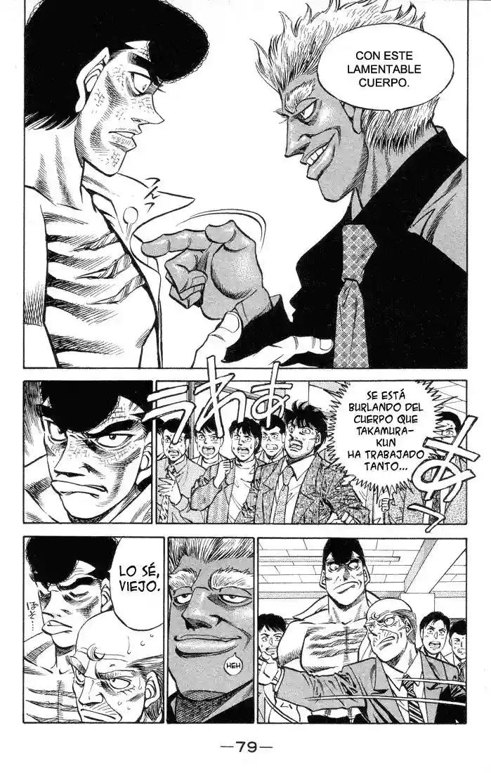 Hajime no Ippo Capítulo 374 - Page 17