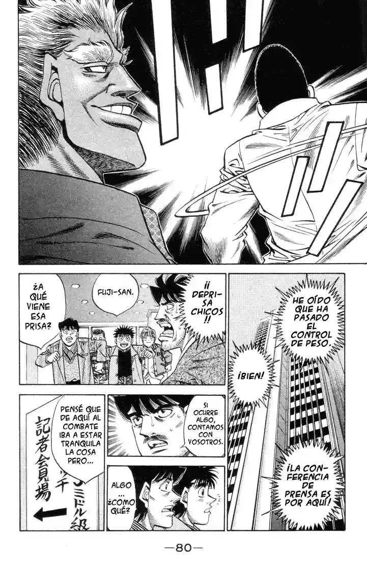 Hajime no Ippo Capítulo 374 - Page 18
