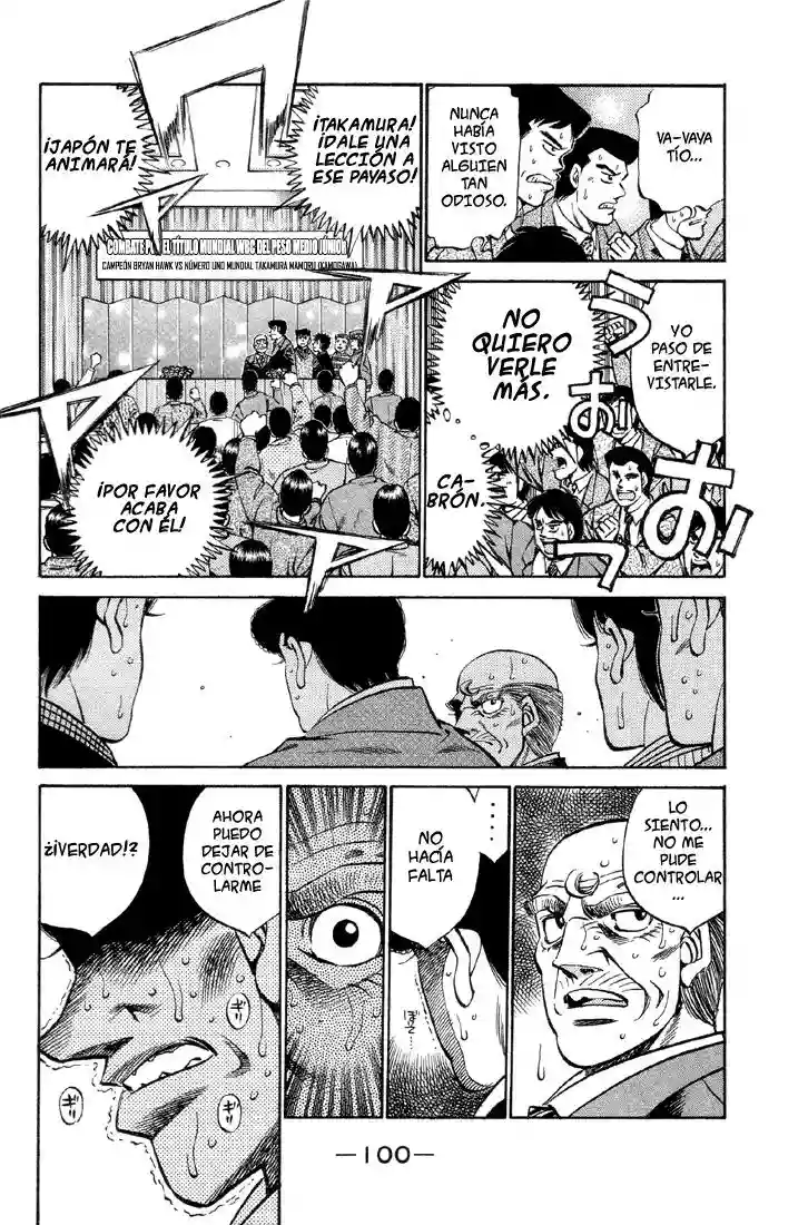 Hajime no Ippo Capítulo 375 - Page 18