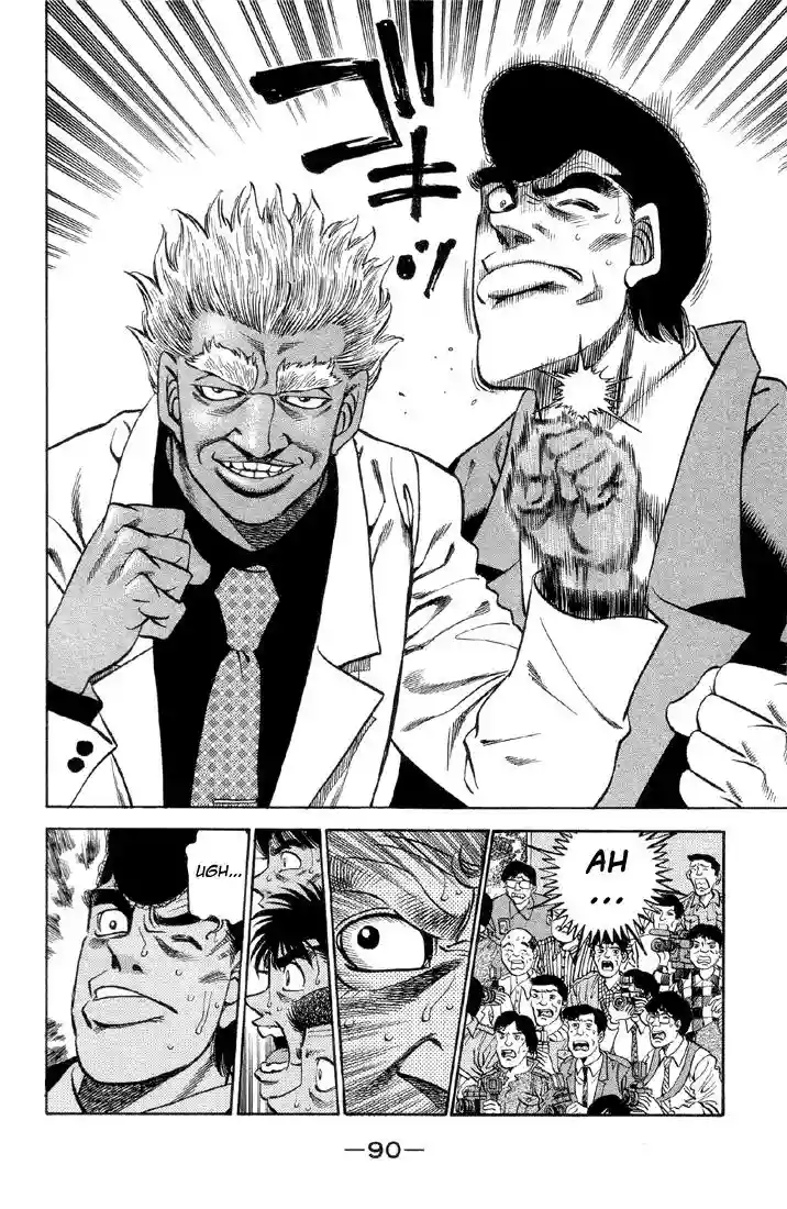 Hajime no Ippo Capítulo 375 - Page 8