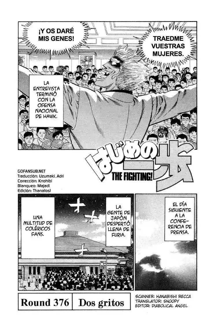 Hajime no Ippo Capítulo 376 - Page 1