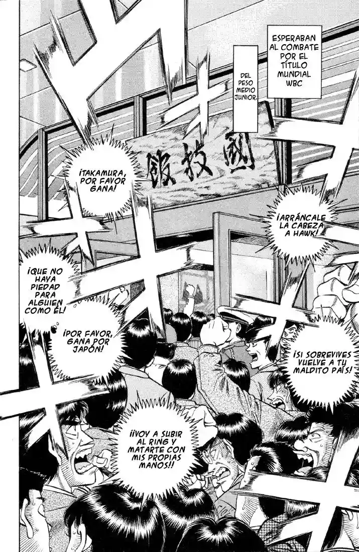 Hajime no Ippo Capítulo 376 - Page 2