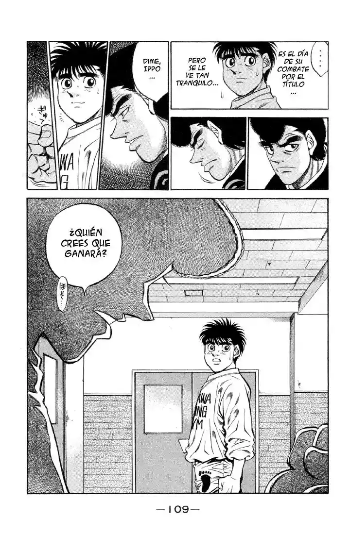 Hajime no Ippo Capítulo 376 - Page 7