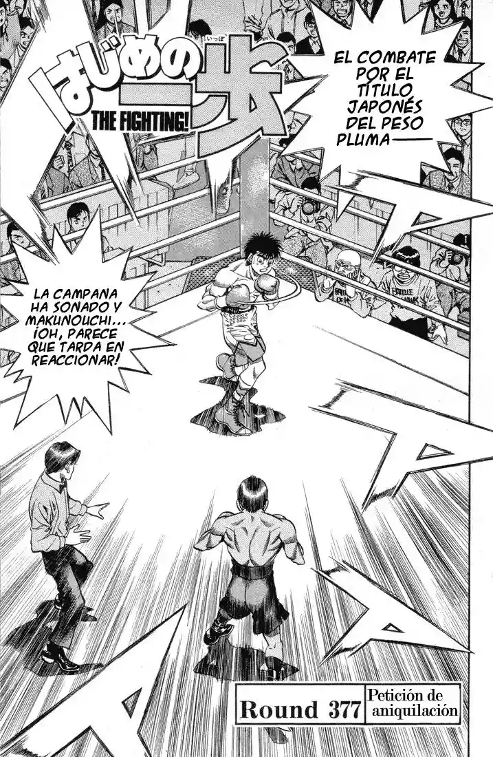 Hajime no Ippo Capítulo 377 - Page 1