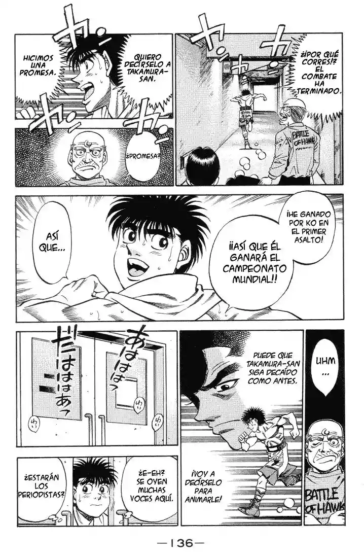 Hajime no Ippo Capítulo 377 - Page 13