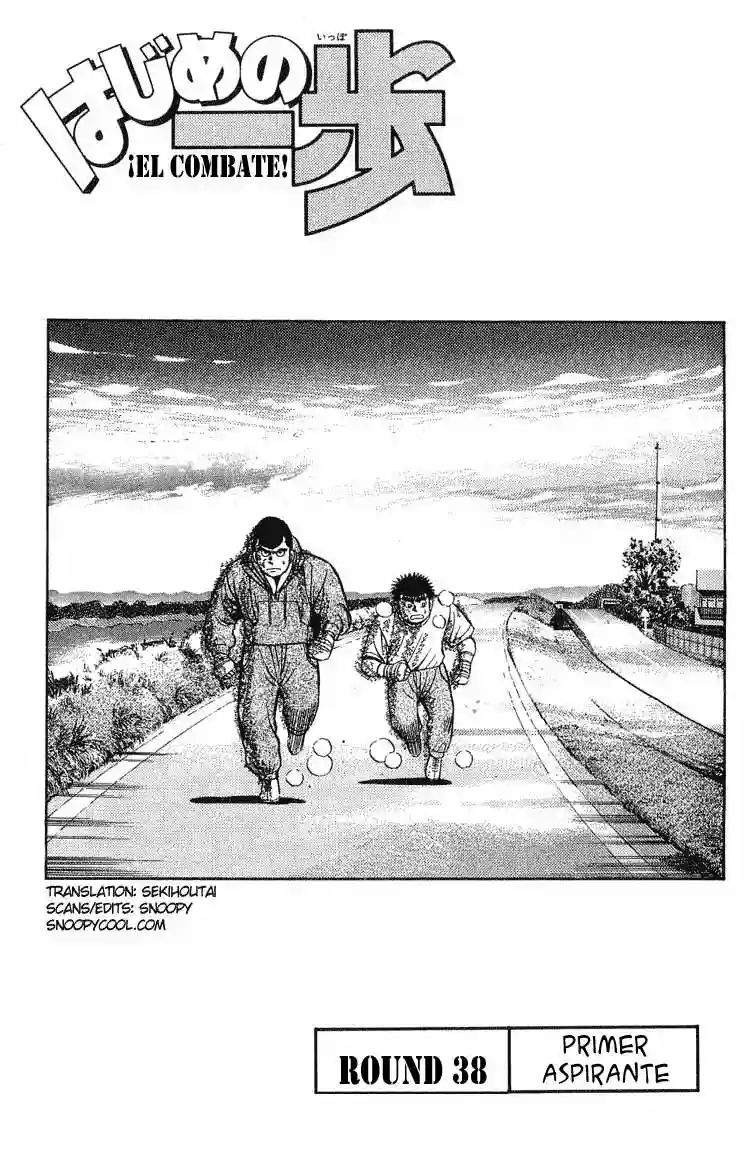 Hajime no Ippo Capítulo 38 - Page 1