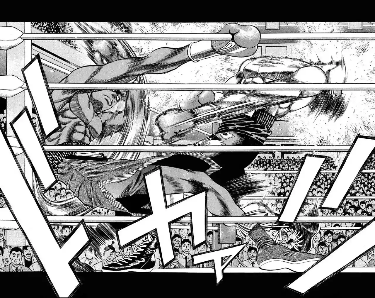 Hajime no Ippo Capítulo 380 - Page 15