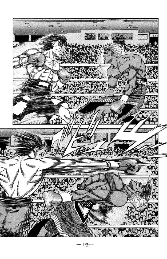 Hajime no Ippo Capítulo 380 - Page 17