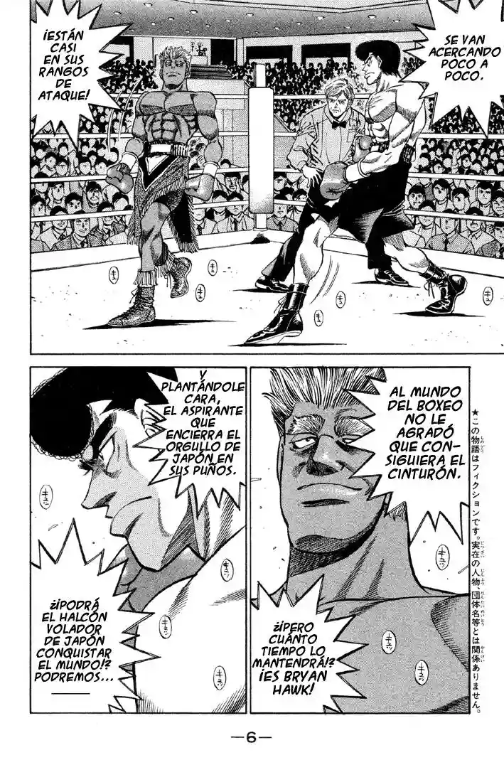 Hajime no Ippo Capítulo 380 - Page 6