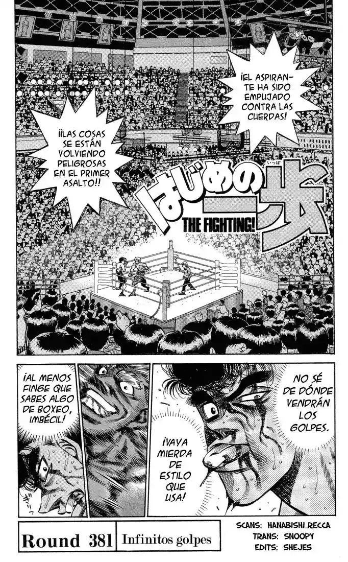 Hajime no Ippo Capítulo 381 - Page 1