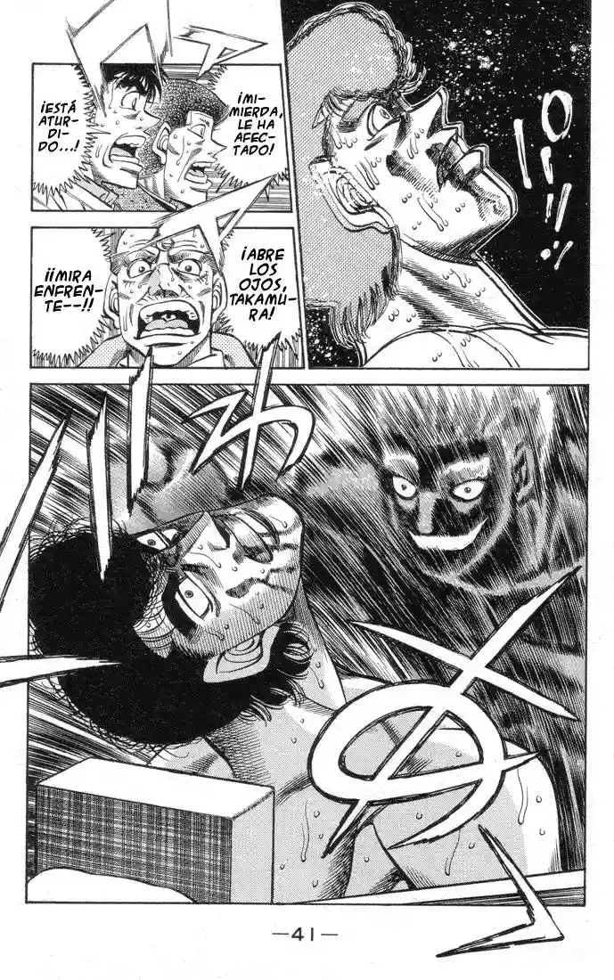 Hajime no Ippo Capítulo 381 - Page 17