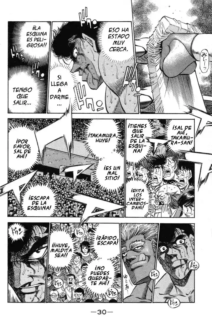 Hajime no Ippo Capítulo 381 - Page 7