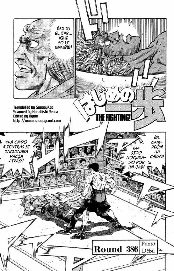 Hajime no Ippo Capítulo 386 - Page 1