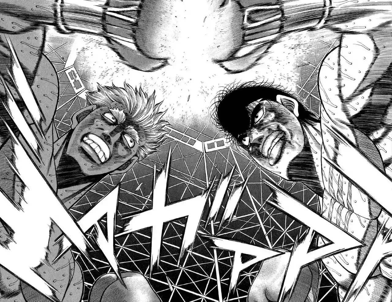 Hajime no Ippo Capítulo 387 - Page 4