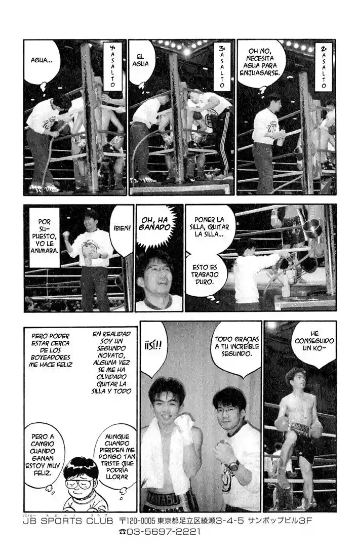 Hajime no Ippo Capítulo 388 - Page 21