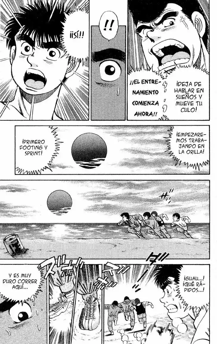 Hajime no Ippo Capítulo 39 - Page 14