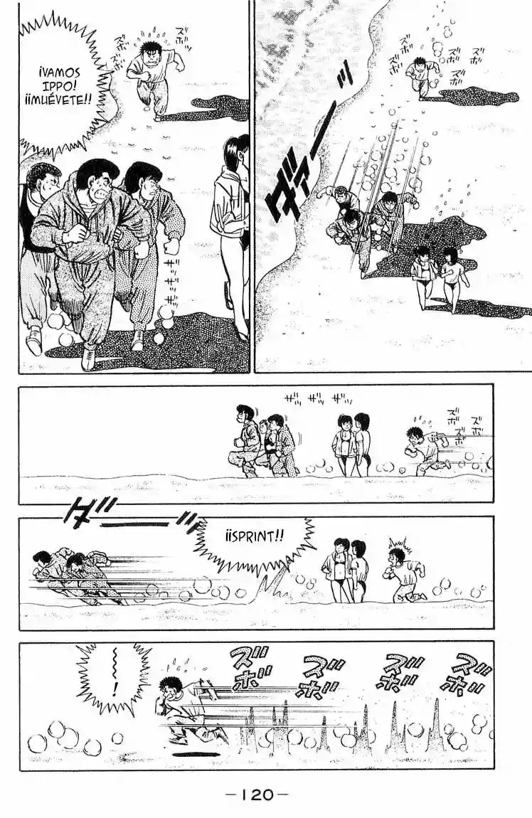 Hajime no Ippo Capítulo 39 - Page 15
