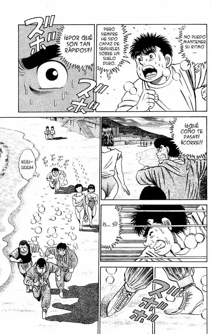 Hajime no Ippo Capítulo 39 - Page 16