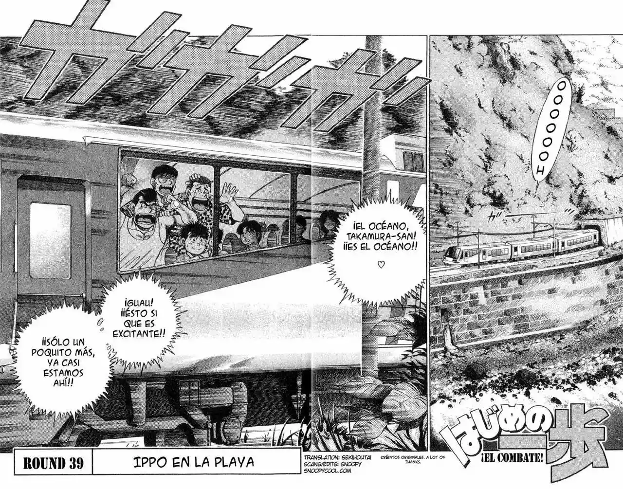 Hajime no Ippo Capítulo 39 - Page 2