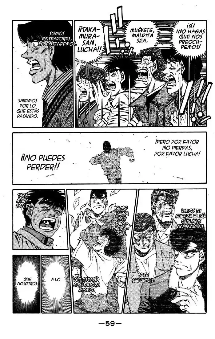 Hajime no Ippo Capítulo 391 - Page 17