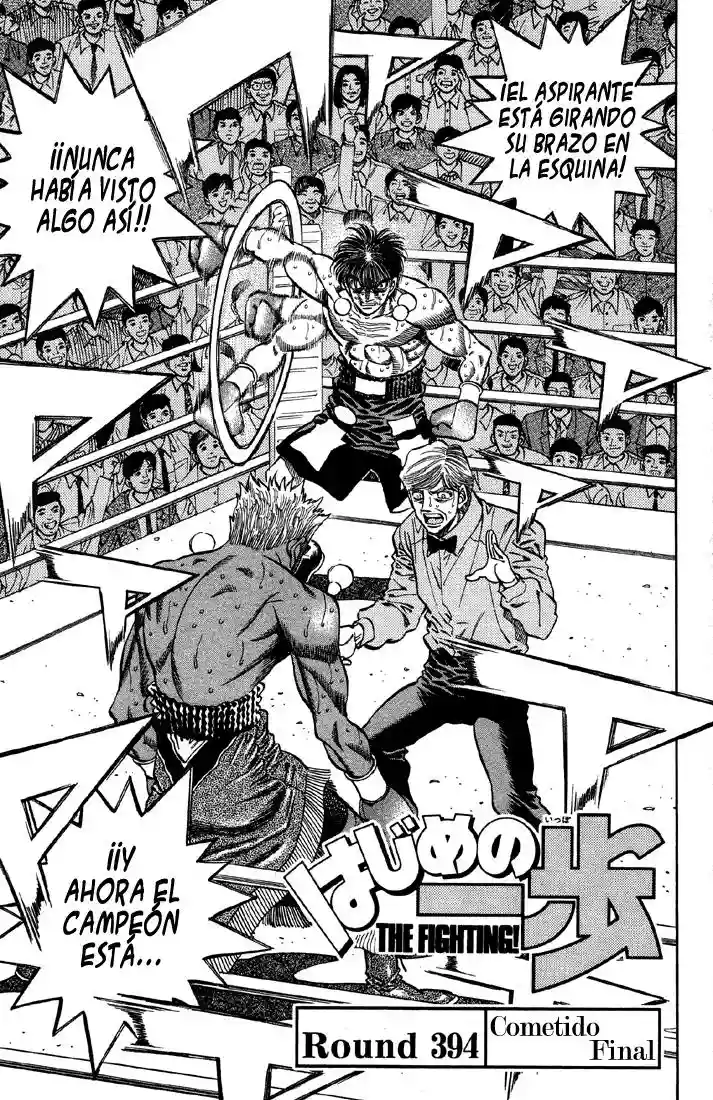 Hajime no Ippo Capítulo 394 - Page 1